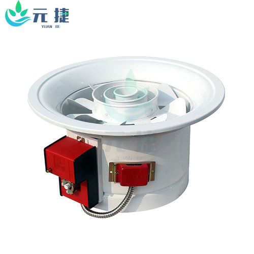 變流態(tài)旋流風(fēng)口